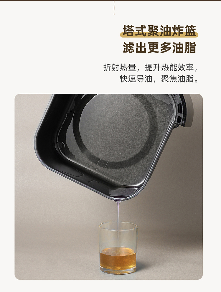 5L终稿2021118_15.jpg