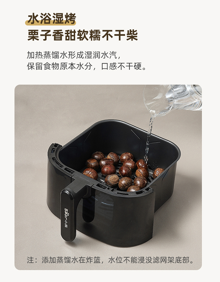 5L终稿2021118_16.jpg