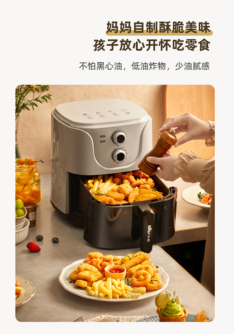 5L终稿2021118_17.jpg