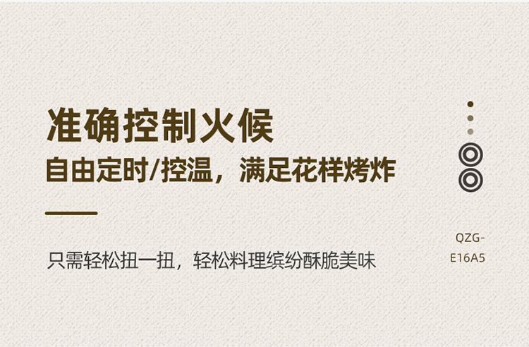5L终稿2021118_19.jpg