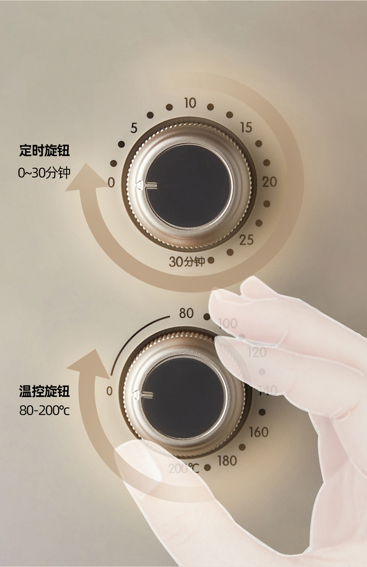 5L终稿2021118_20.jpg