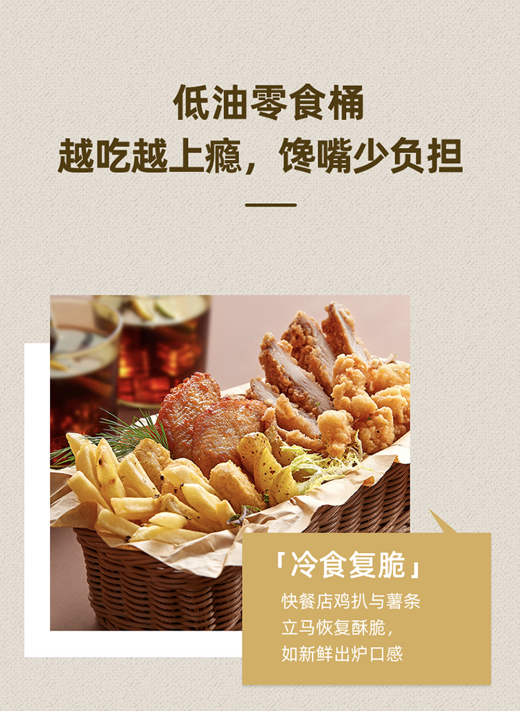 5L终稿2021118_21.jpg