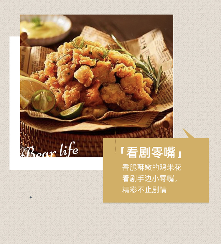 5L终稿2021118_23.jpg