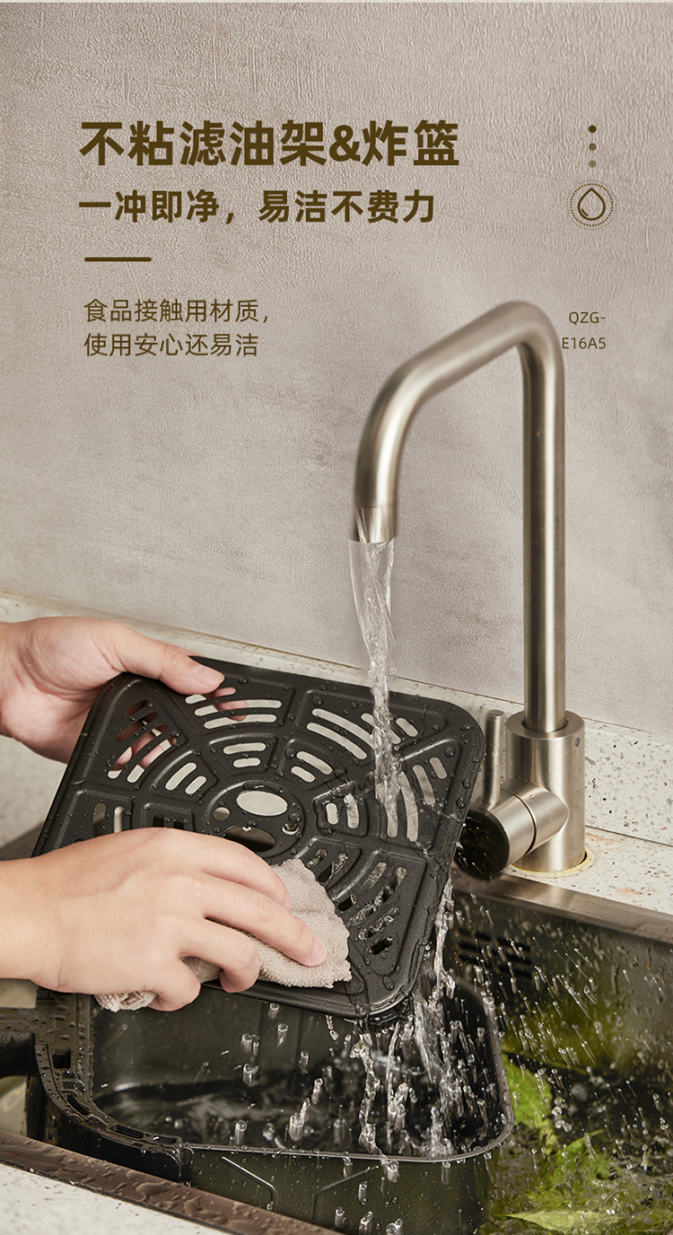 5L终稿2021118_24.jpg