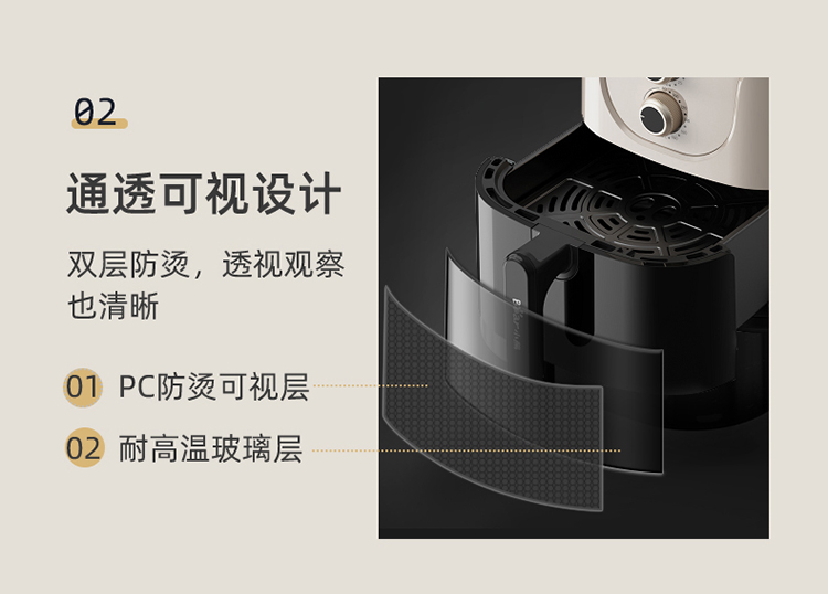 5L终稿2021118_26.jpg