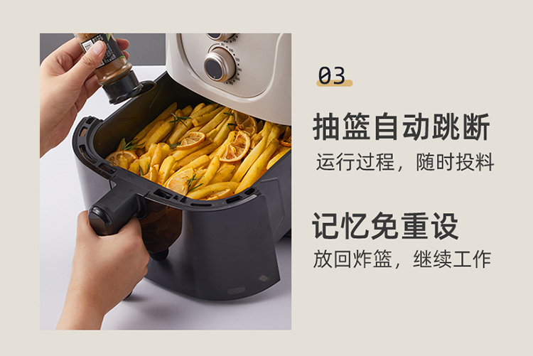 5L终稿2021118_27.jpg