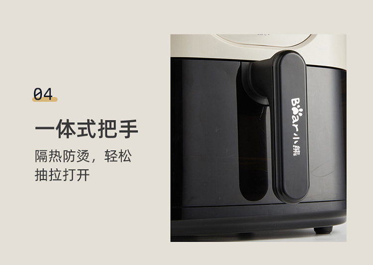 5L终稿2021118_28.jpg