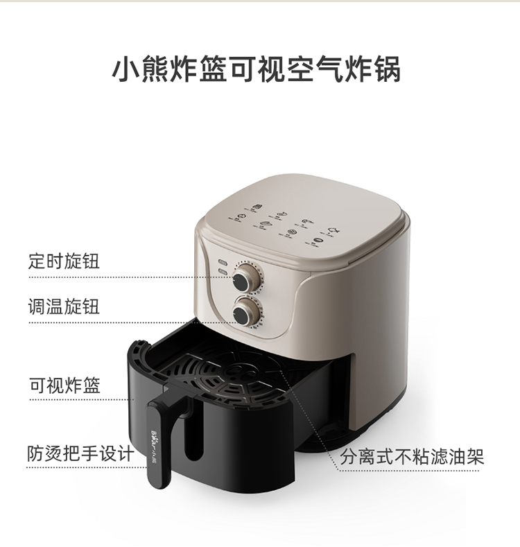 5L终稿2021118_30.jpg