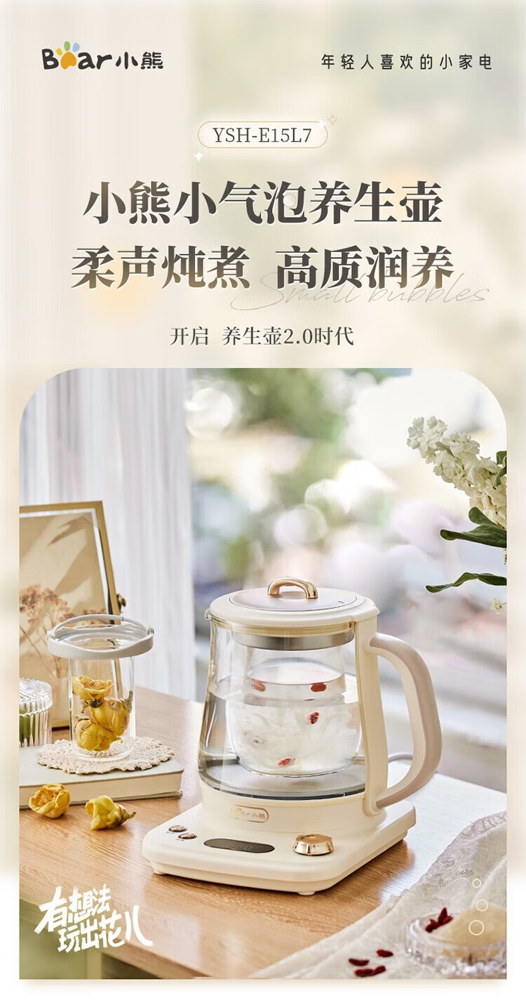 详情-01 (1).jpg