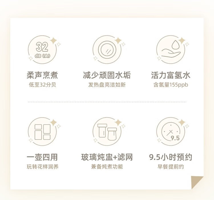 详情-03 (1).jpg