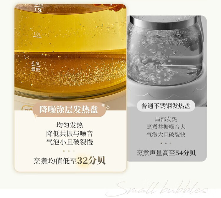 详情-05 (1).jpg