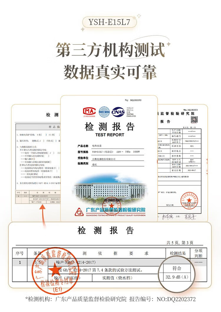 详情-06.jpg