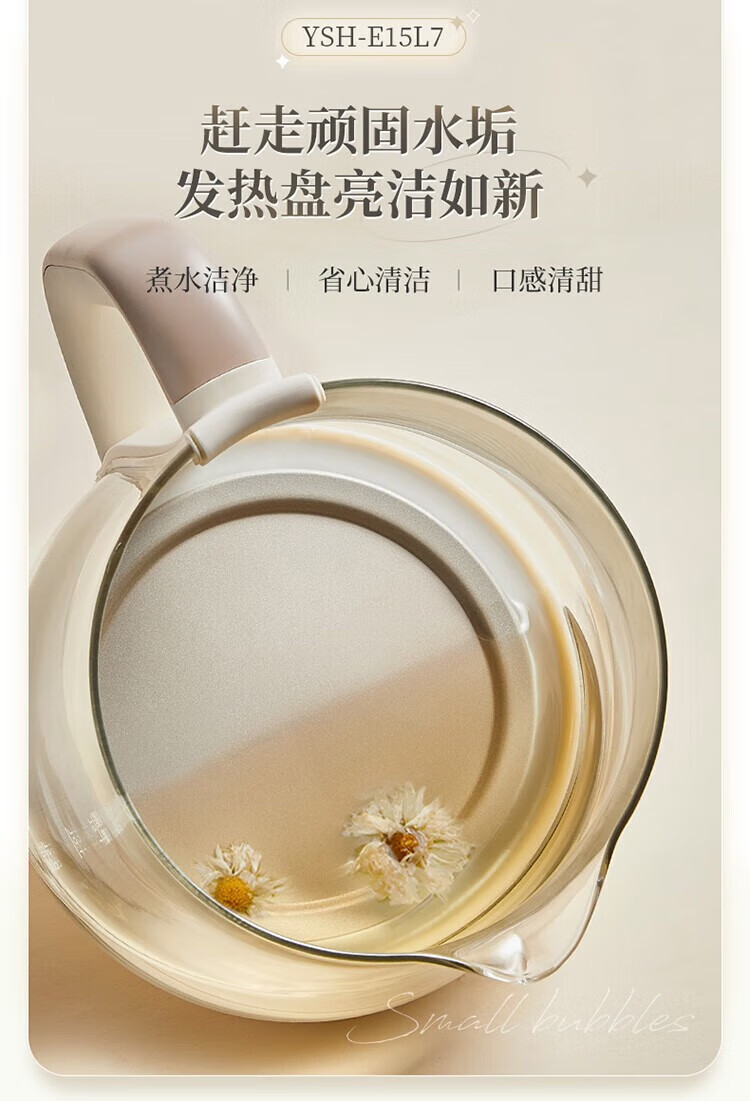 详情-08.jpg
