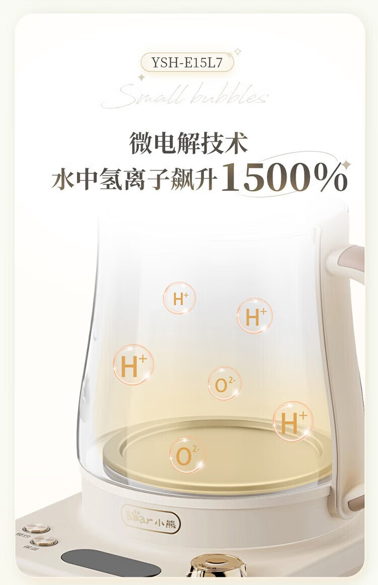 详情-09.jpg