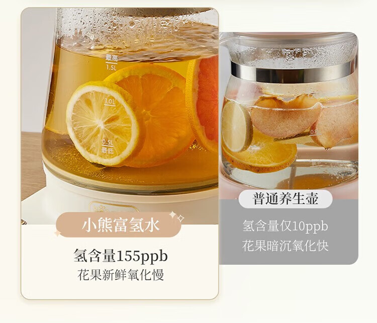 详情-10.jpg