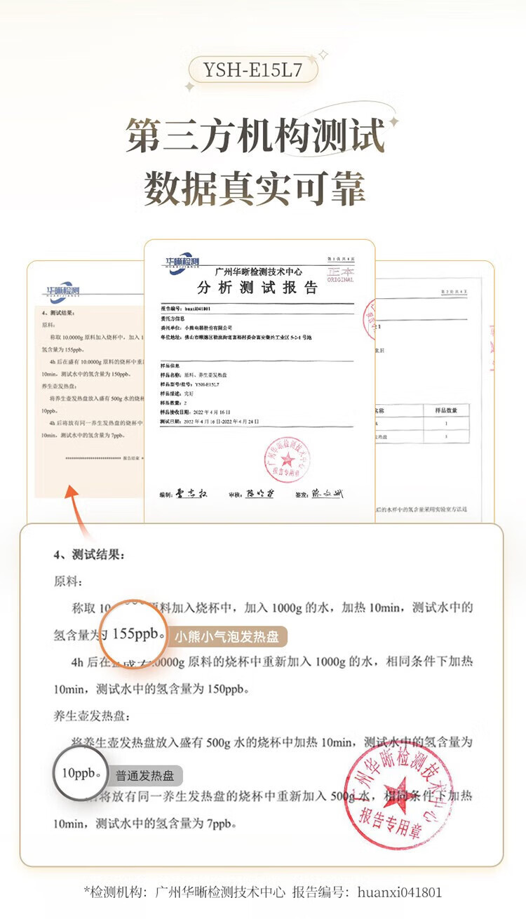 详情-11.jpg