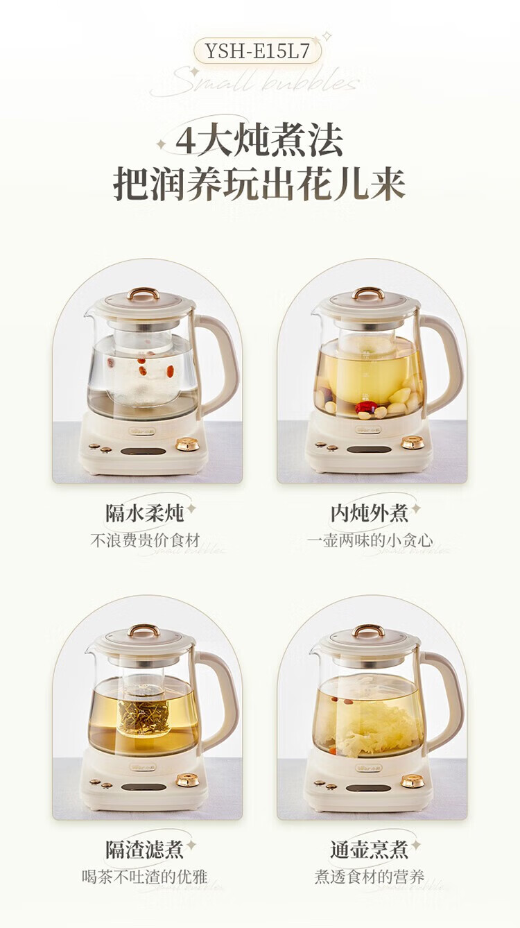 详情-12.jpg