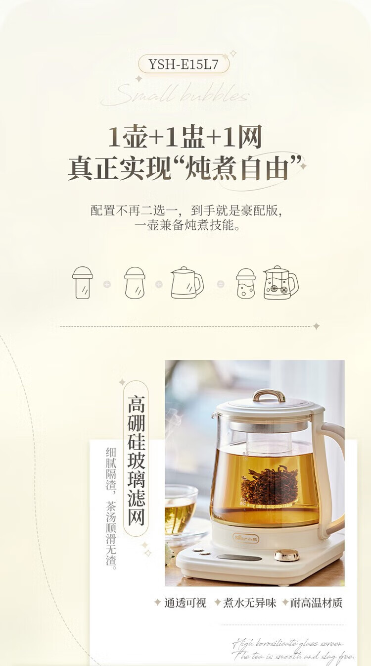 详情-13.jpg