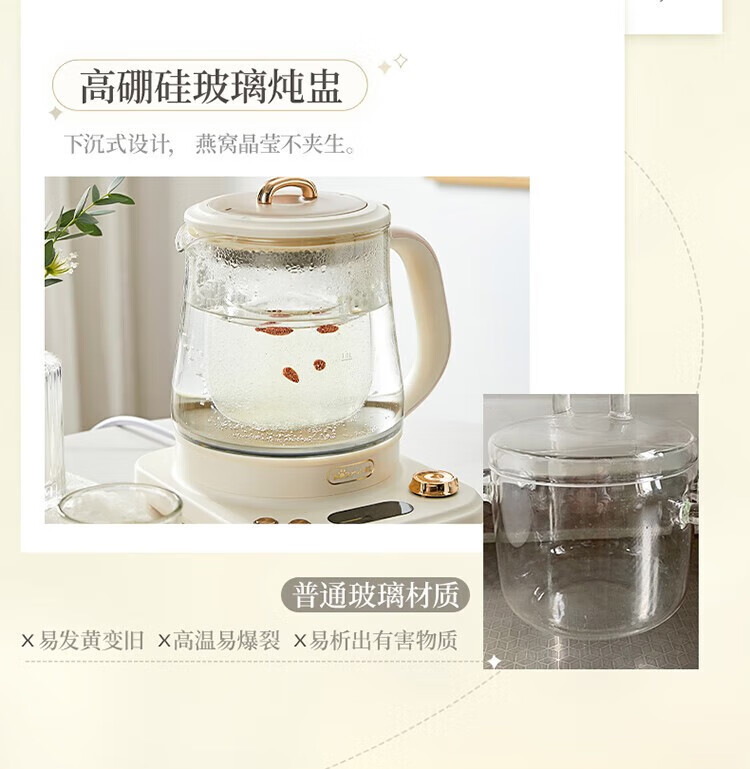 详情-14.jpg