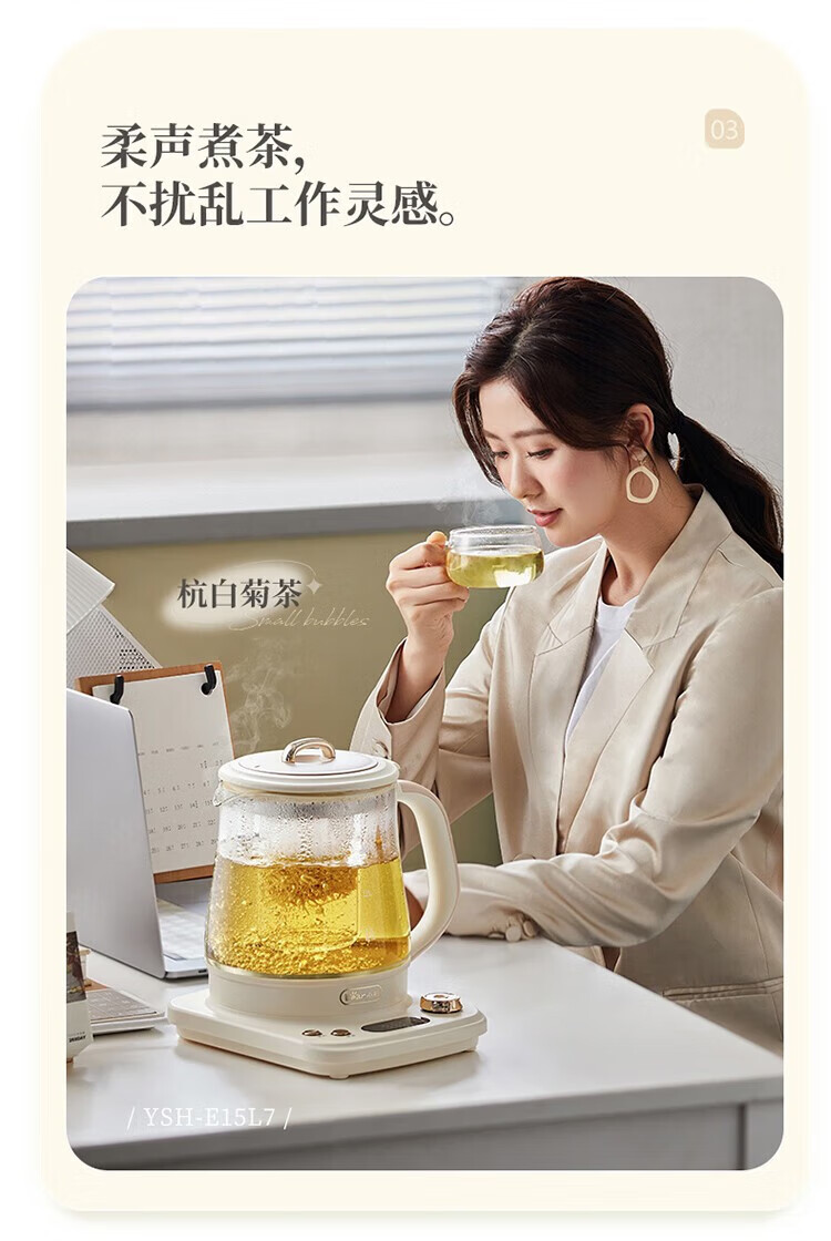详情-17 (1).jpg