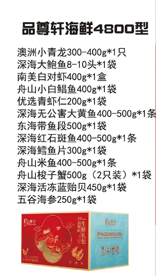 5.png