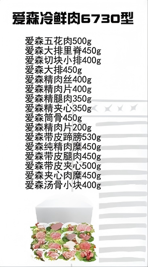 7.png