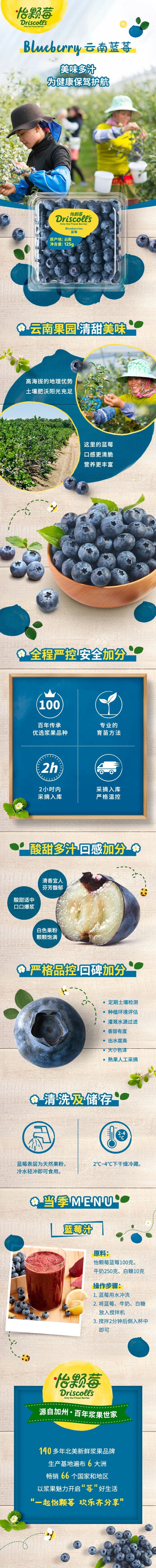 长图.jpg