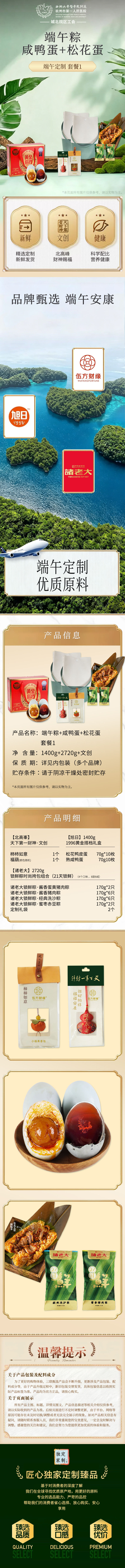 微信图片_20260518143804_584_1701.jpg