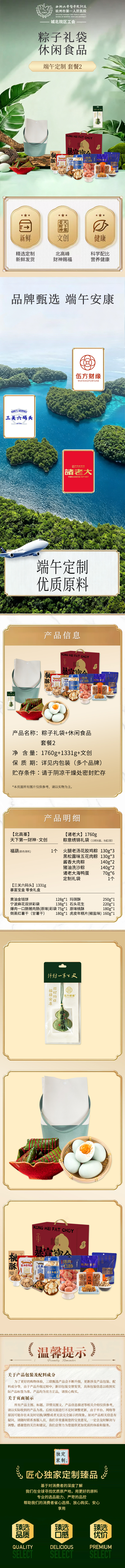微信图片_20260518152558_585_1701.jpg