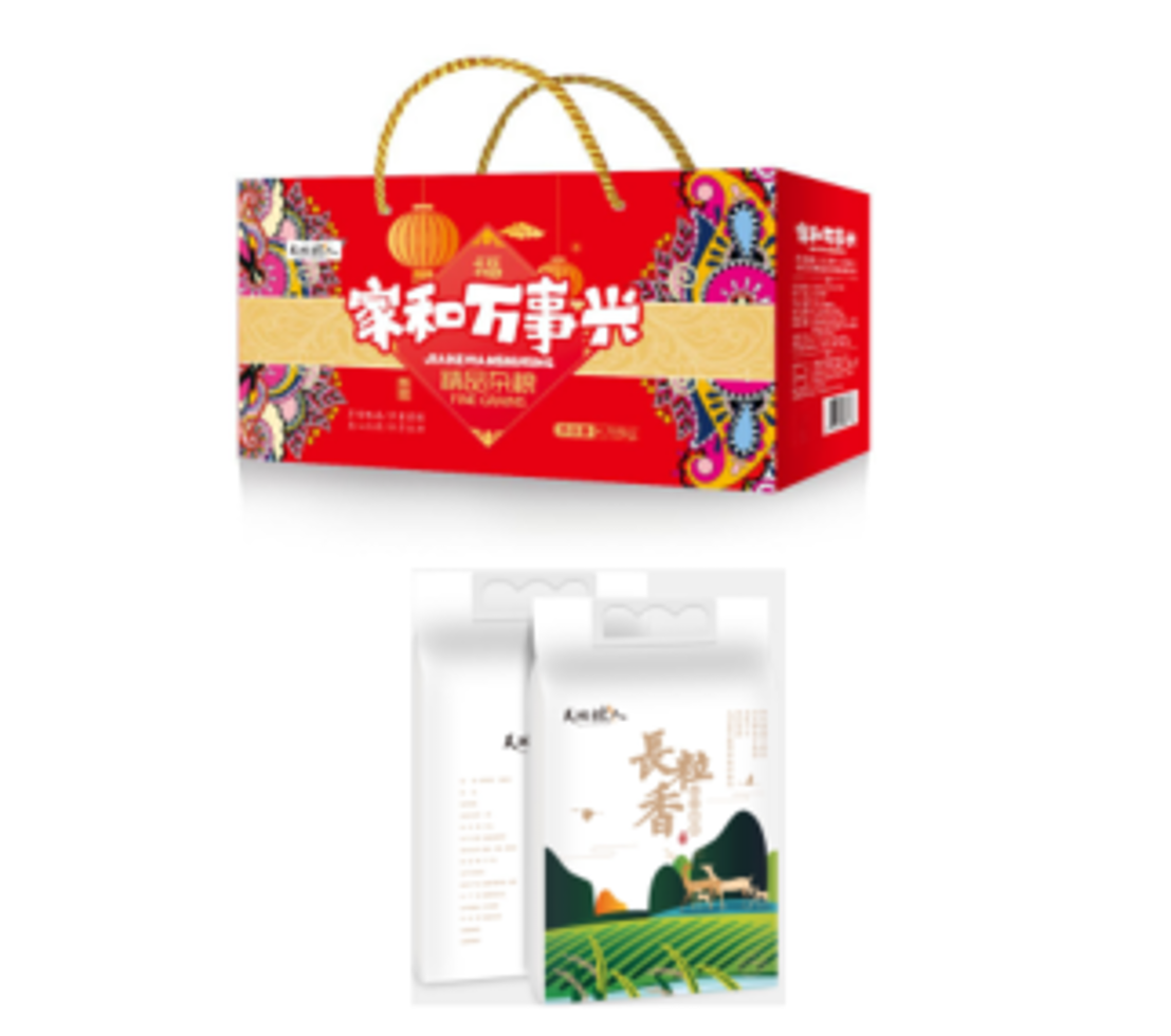 微信图片_20260520091634_1240_4.png