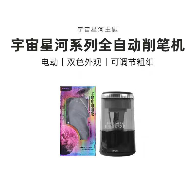 微信图片_20260520105457_1700_2.png
