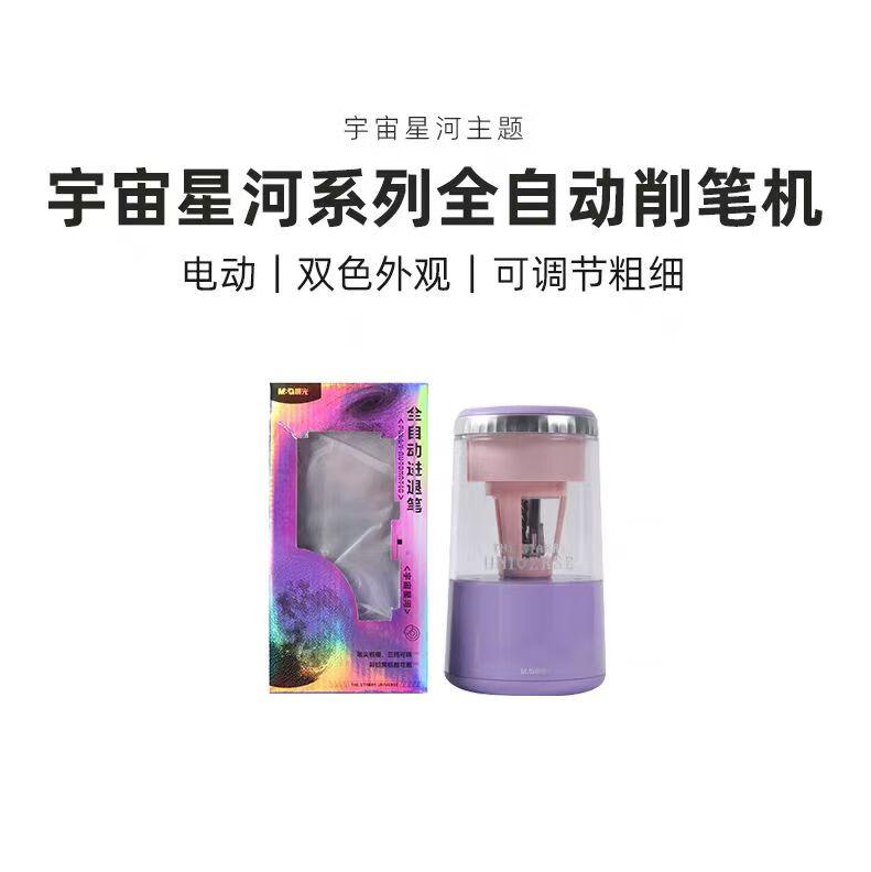 微信图片_20260520105549_1701_2.png