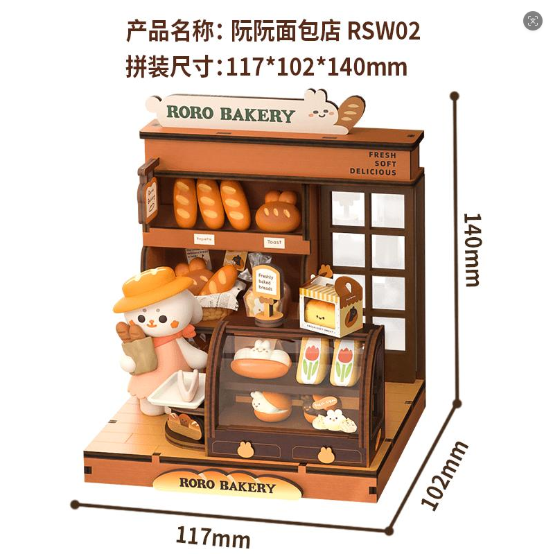 微信图片_20260520110105_1708_2.png