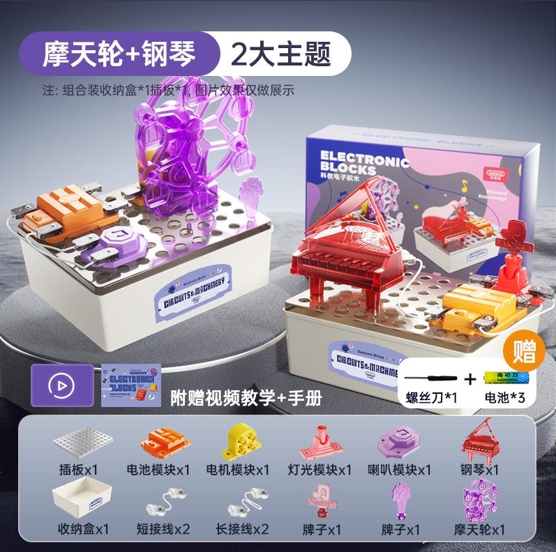 微信图片_20260520110355_1716_2.png