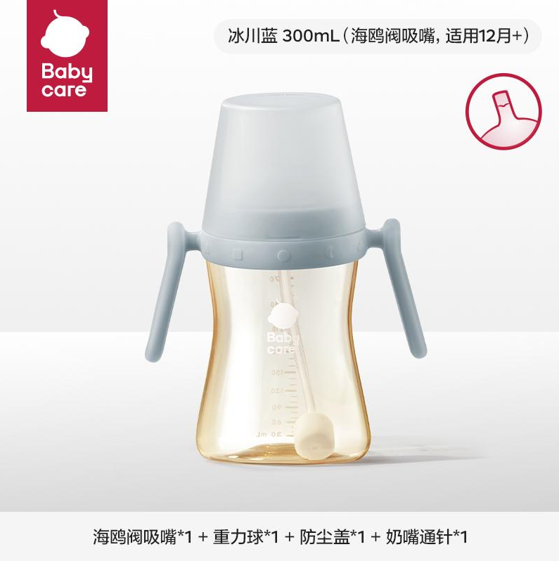 微信图片_20260520110742_1724_2.png