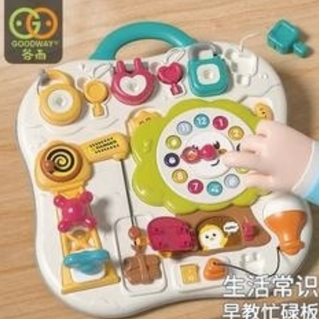 微信图片_20260520110929_1727_2.png