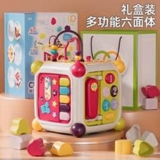 微信图片_20260520111012_1728_2.png
