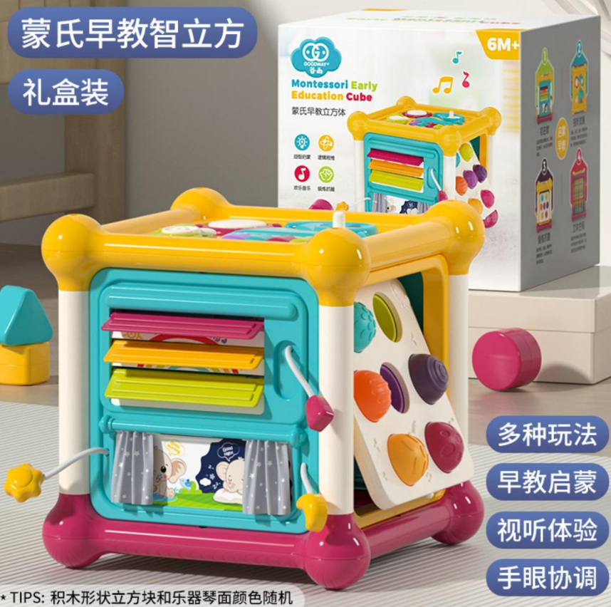 微信图片_20260520111058_1730_2.png