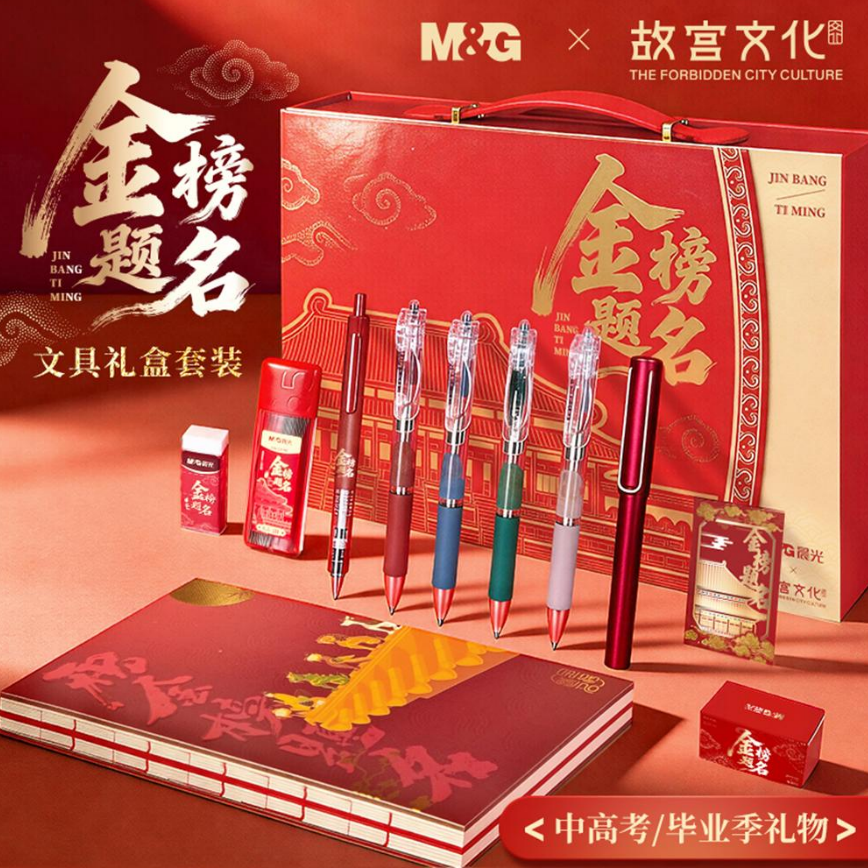 微信图片_20260520111140_1732_2.png