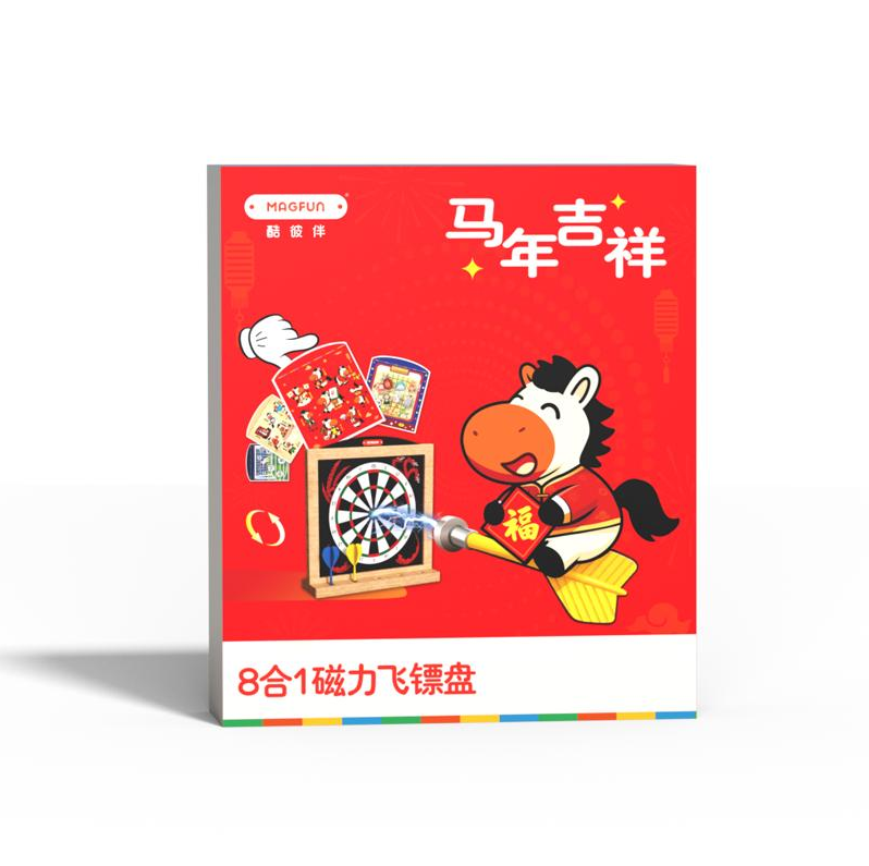 微信图片_20260520111328_1735_2.png