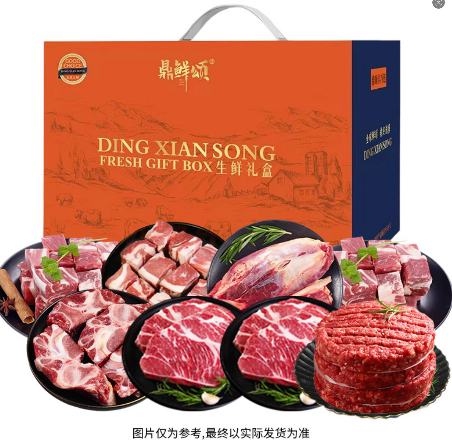 微信图片_20260520122215_1248_4.png
