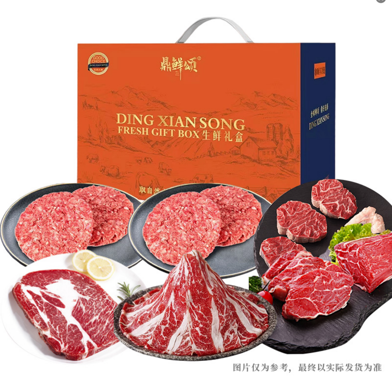 微信图片_20260520122414_1249_4.png