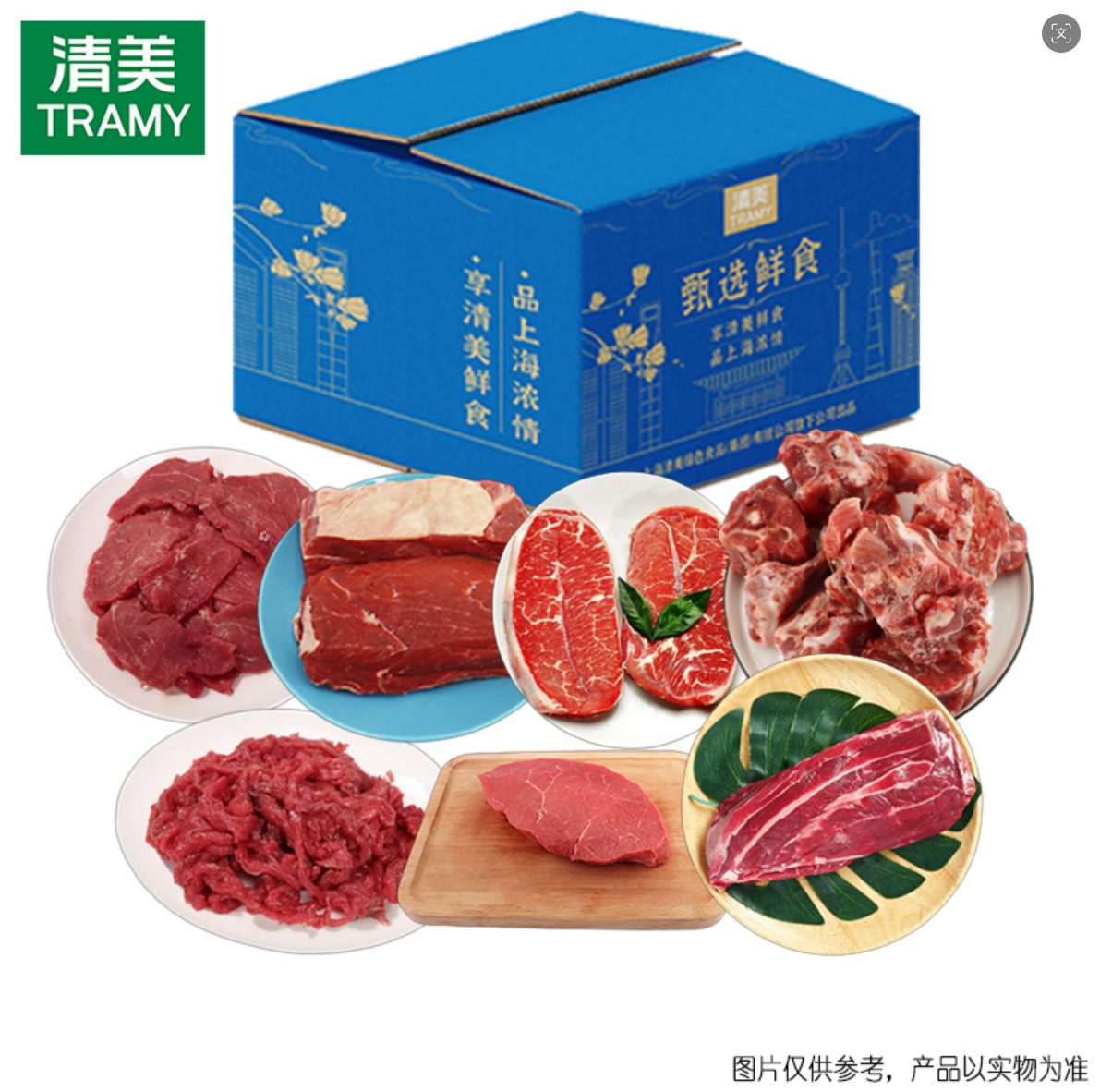 微信图片_20260520122910_1250_4.png