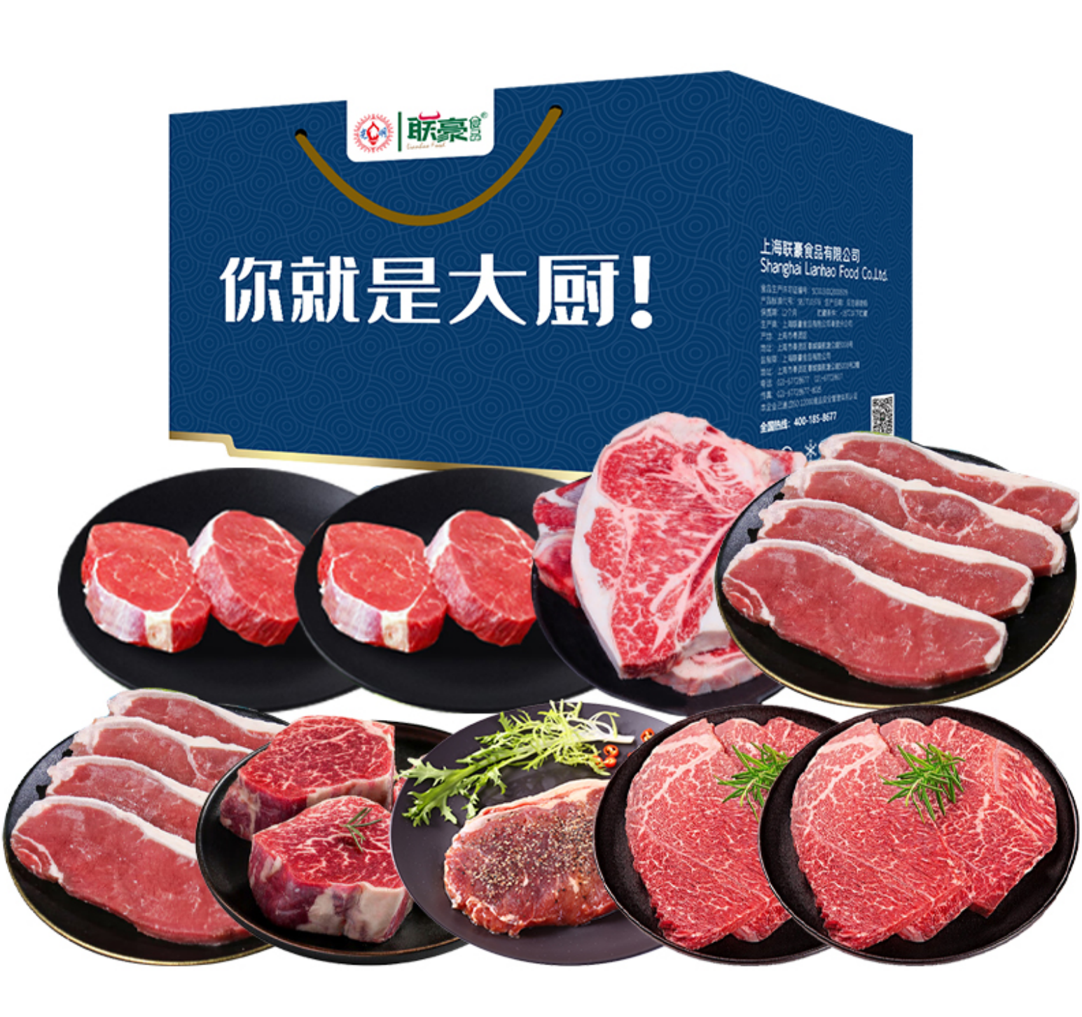微信图片_20260520122954_1251_4.png