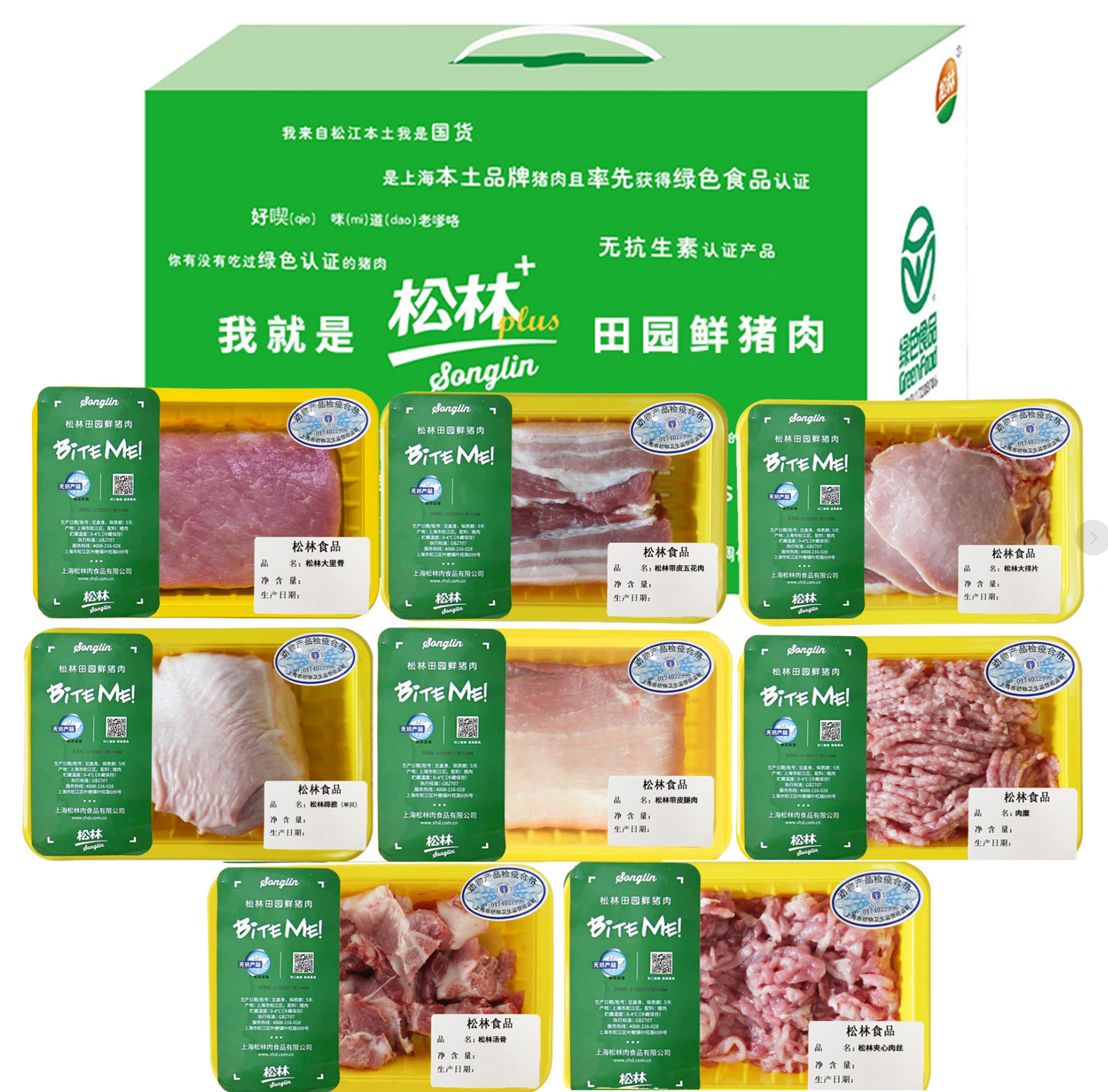 微信图片_20260520124912_1255_4.png