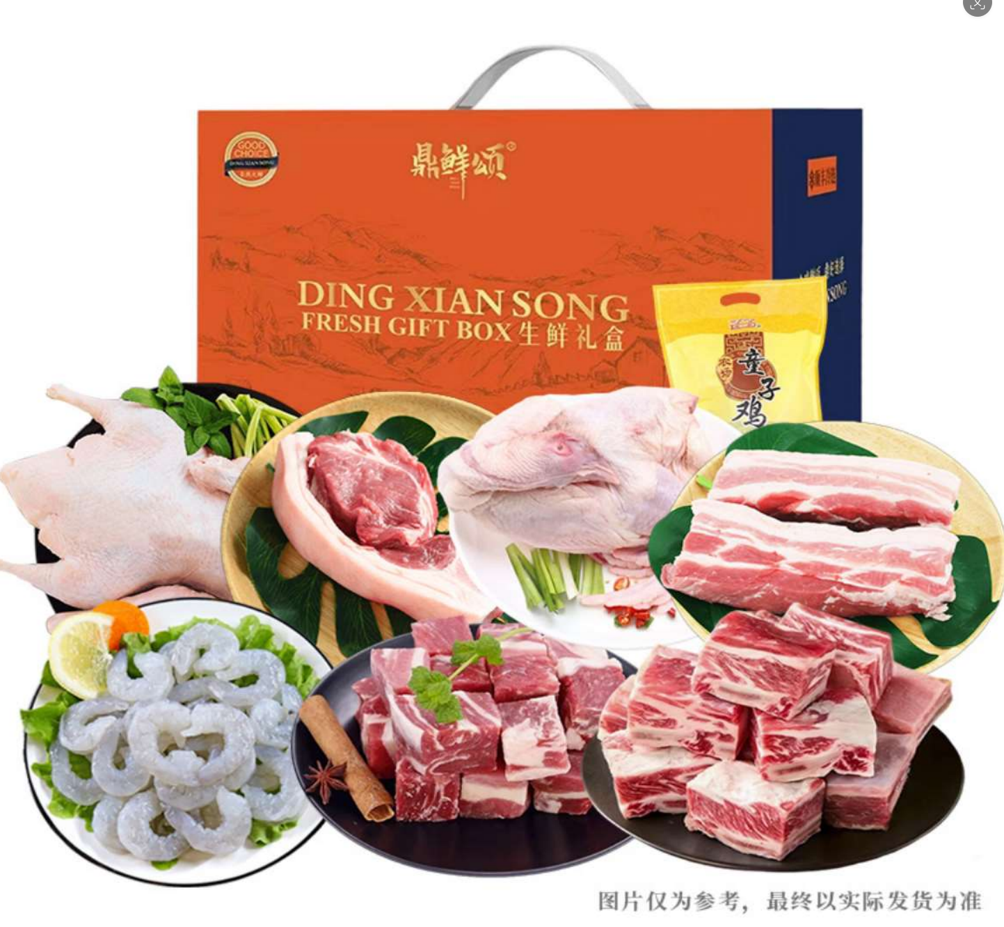 微信图片_20260520132127_1261_4.png