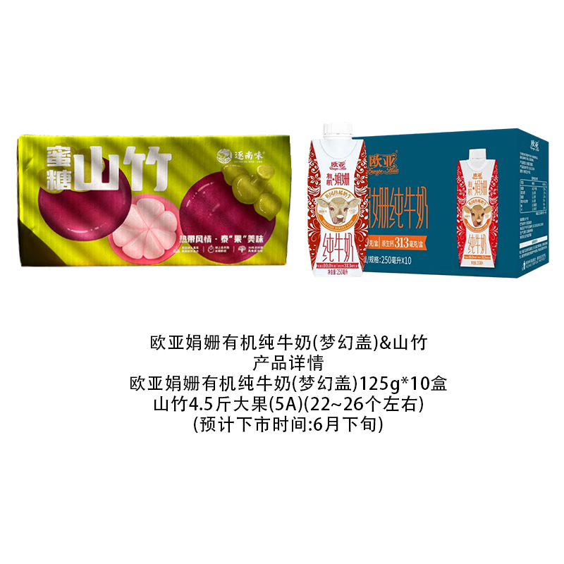 5详情.jpg