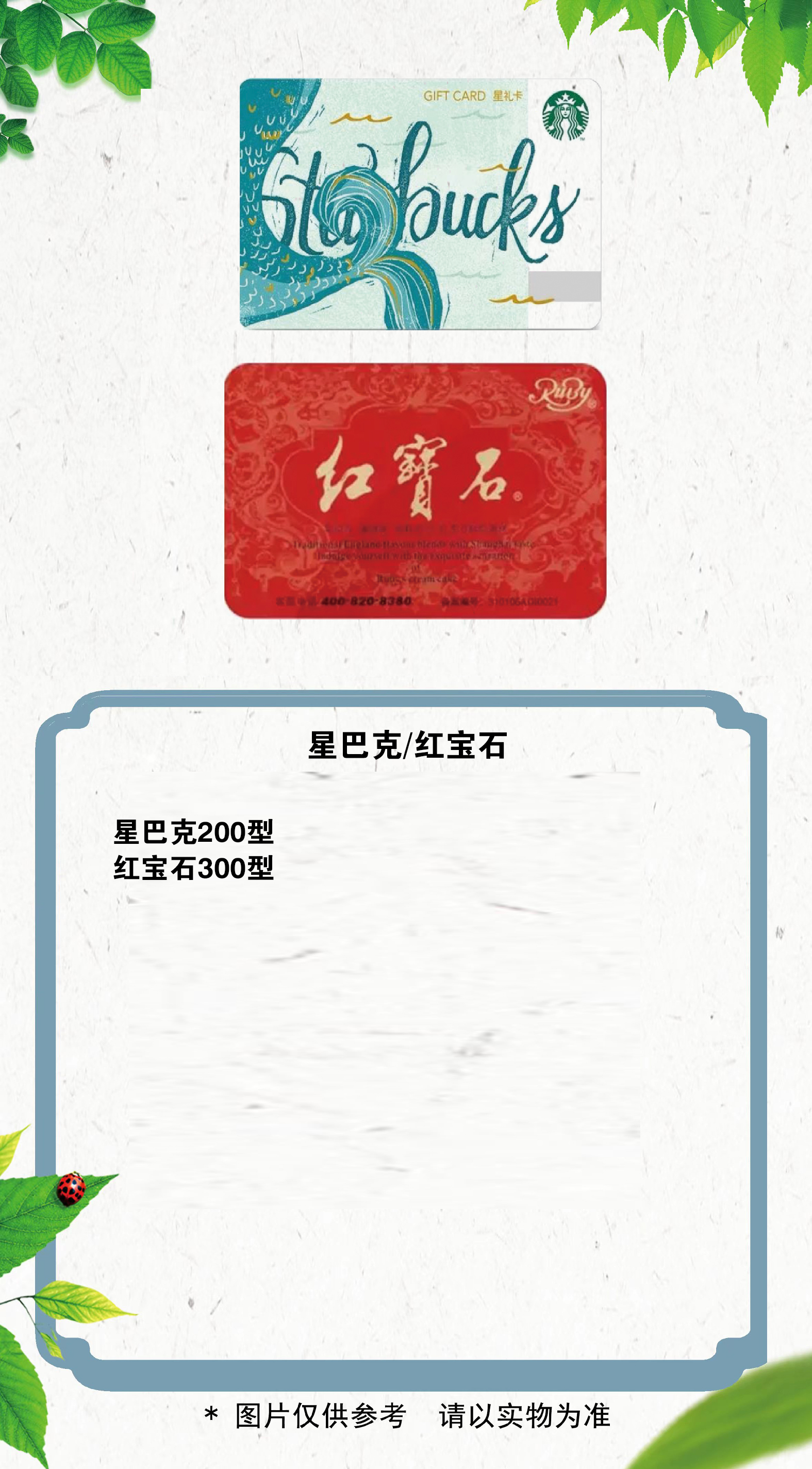 2 拷贝.jpg