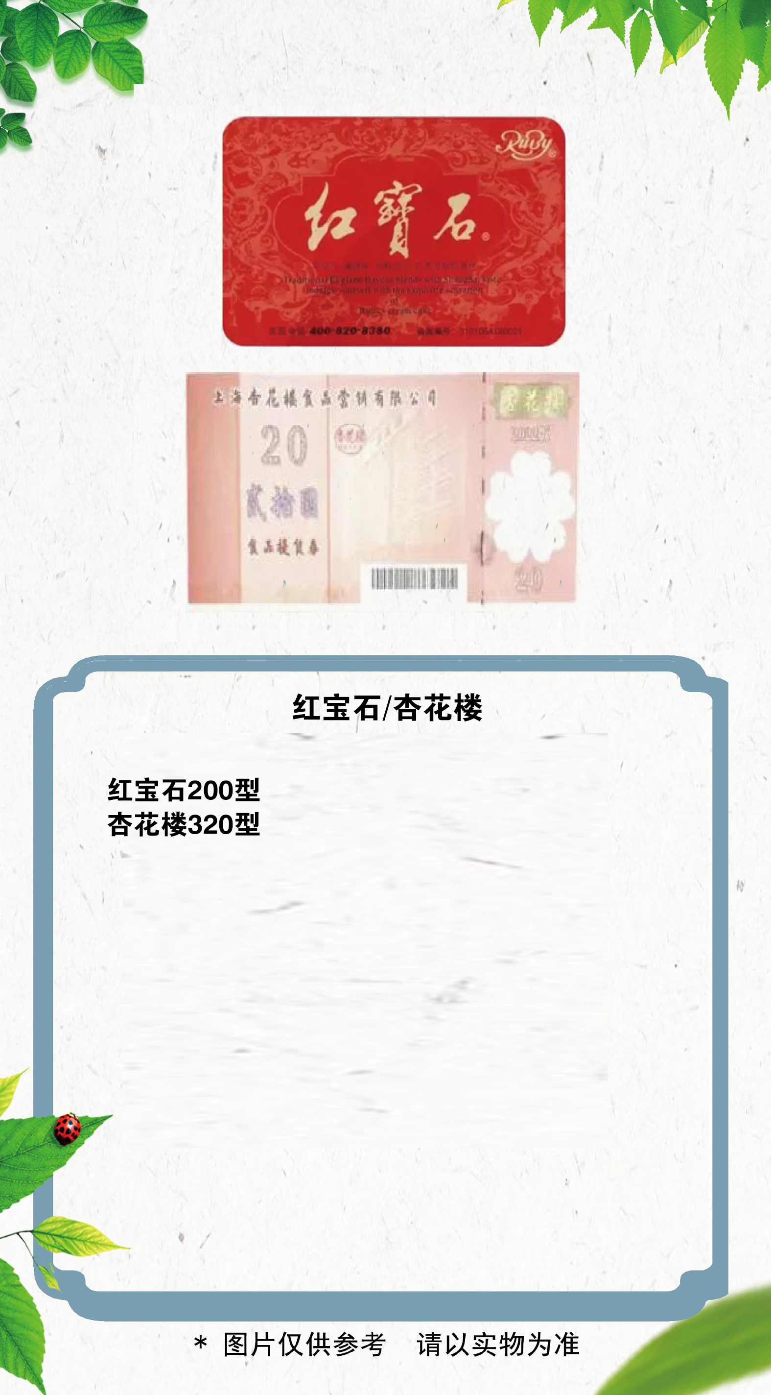 4 拷贝.jpg