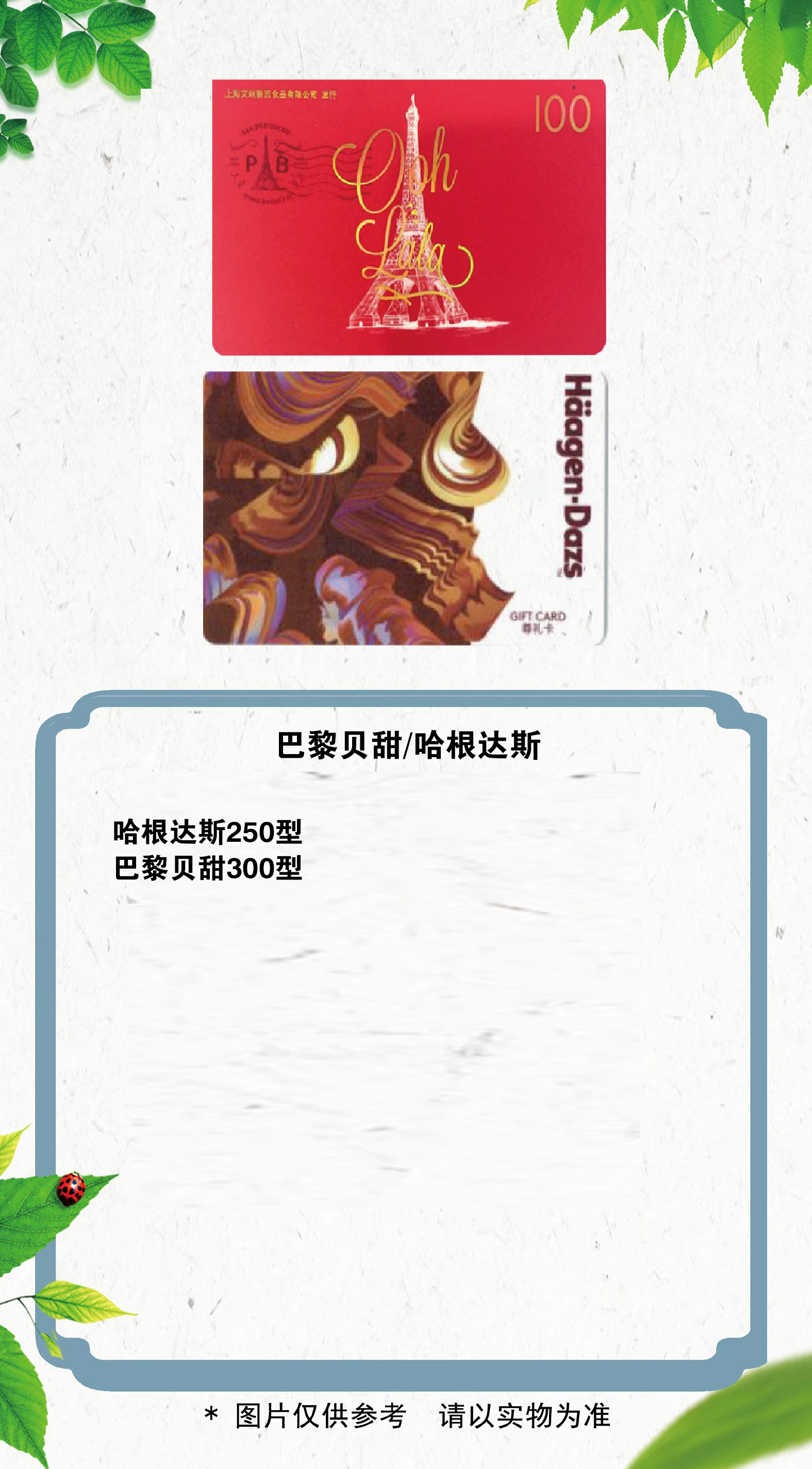 3 拷贝.jpg